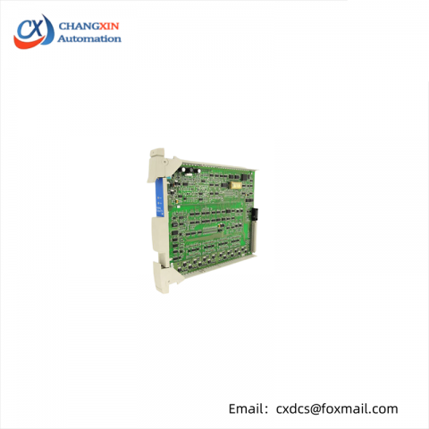HONEYWELL PLC 10001/R/1 Vertical Bus Driver