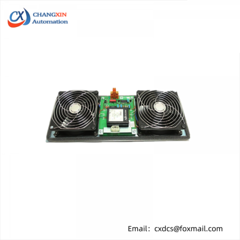 Honeywell 51199948-100, 51199947-275 Fan Assembly Kit - Engineered for Precision Control Systems