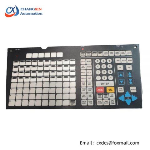 Honeywell 51402497-200 Enhanced Operator Keyboard for Industrial Automation