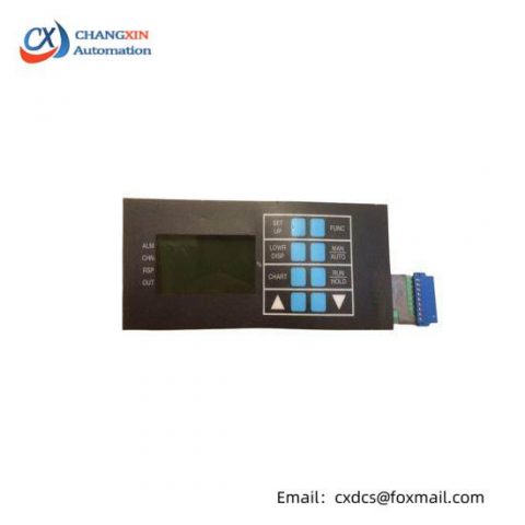 Honeywell 51404929 External Keypad - Advanced Security Solution