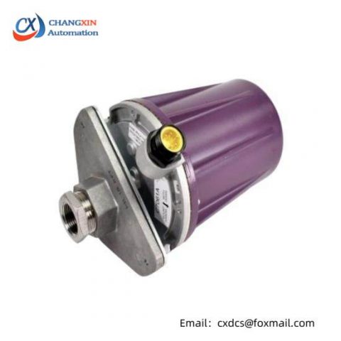 Honeywell C7061A Purple Peeper Dynamic Self-Check UV Light Sensor