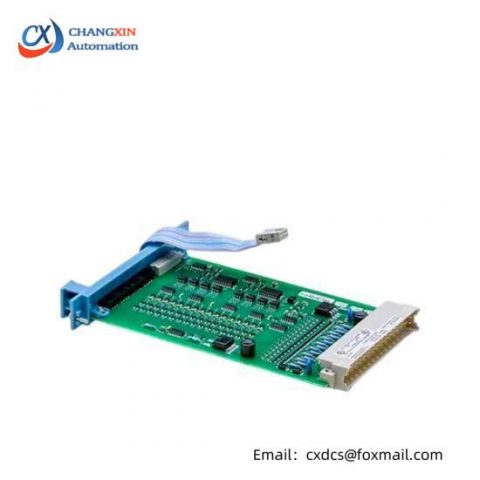 Honeywell FC-SDI-1624 V1.1.2.1 | Advanced Industrial Control Module
