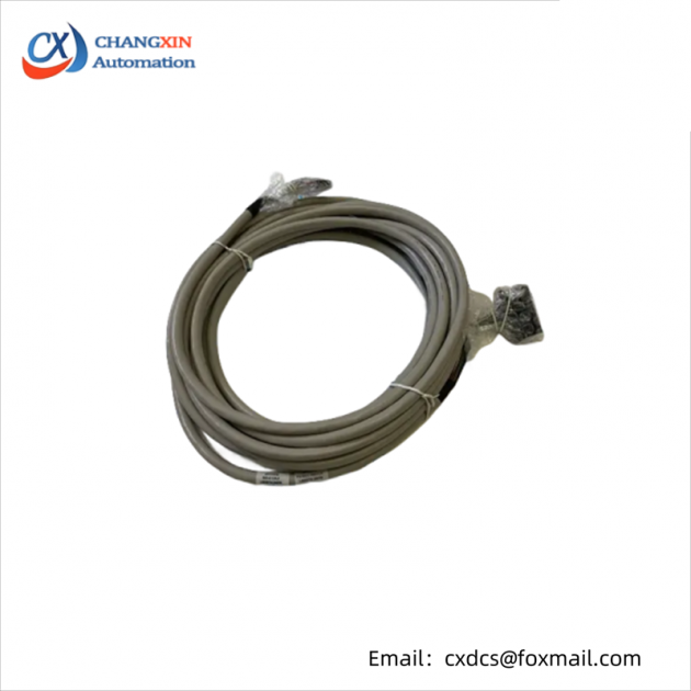 Honeywell FS-SICC-0001/L10 System Interconnection Cable, High-Speed Data Transfer Solution