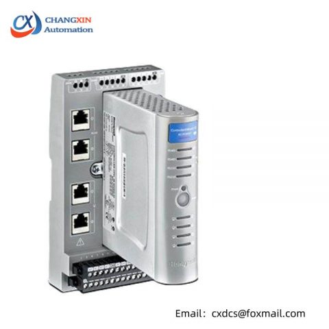 Honeywell SP-IHARTP Non-Redundant Controller - Advanced Industrial Automation Solution