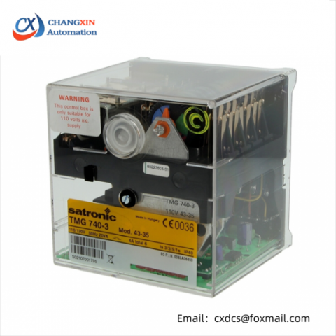 Honeywell TMG740-3 Burner Control Box - Industrial Automation Solutions
