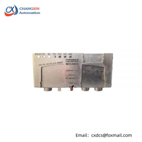 Phoenix Contact IBS RL 24 OC-LK Monitoring Module