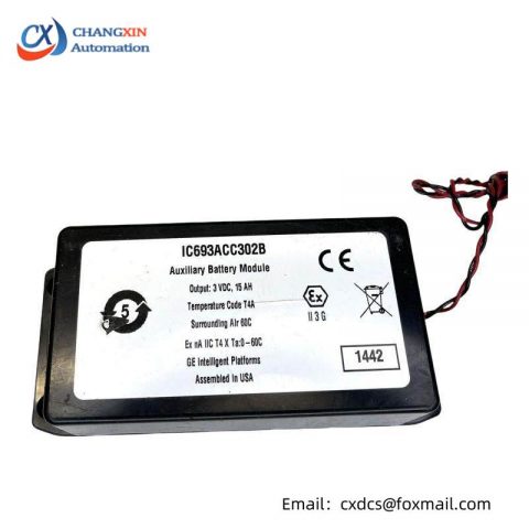 GE IC693ACC302B Auxiliary Smart Battery Module: High-Efficiency Power Supply Solution