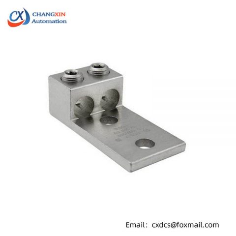 ILSCO AU350 2-Conductor, High-Performance Electrical Connector