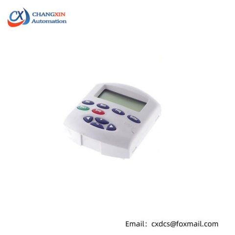 INDRAMAT REFU RZB 01.2-UN: Advanced Drive Keypad Display Panel