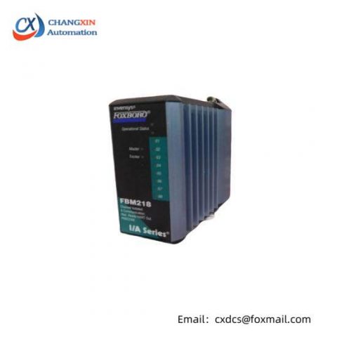 Invensys Foxboro FBM218 P0922VW Redundant Output Module: Industrial Control System Innovation