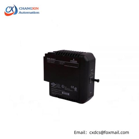 EMERSON KJ2231X1-EA1: Advanced Safety Instrumented System Relay Module