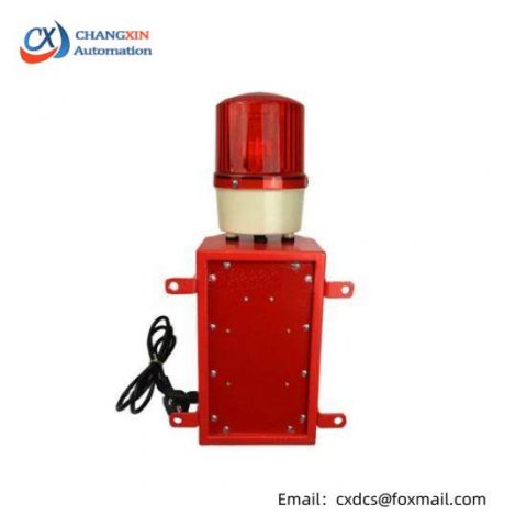 Yokogawa KXB18A Safety Type Sound & Light Alarm - Advanced Safety Solutions
