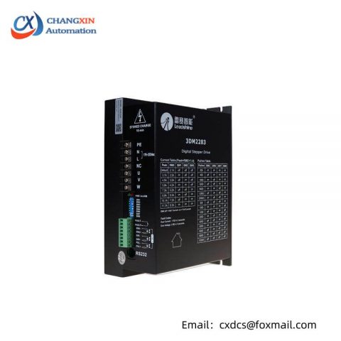 Leadshine 3DM2283 Digital Stepper Drive: Precision Control for Industrial Applications