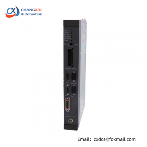 Lenze E82EV751-2C, High-Performance Variable Speed Drive for Industrial Applications