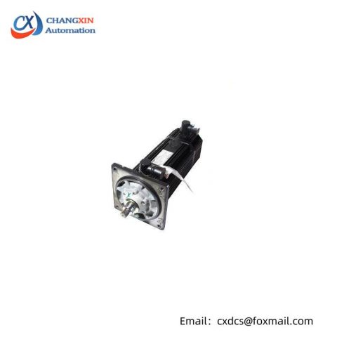 Lenze mdskaag MDSKAAG056-22 00455468: High-Performance Servo Motor