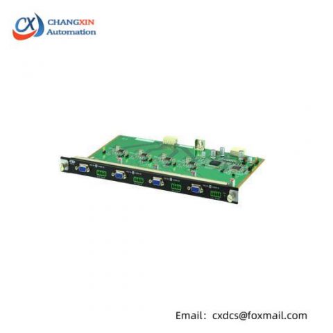MatrixSwitch TRIF-T/R4SDGA - Stock Goods at Attractive Prices