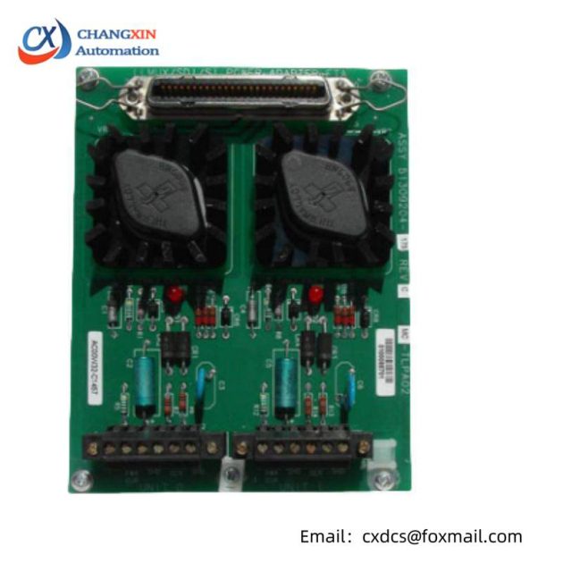 Honeywell MC-TLPA02, 51309204-175 Power Adapter Module
