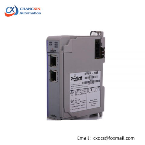Prosoft MVI69L-MBS: Industrial Modbus Serial Lite Communication Module
