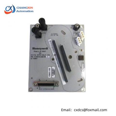 Honeywell 51308376-175 CC-TDOR11 | Original Digital Output Relay Module