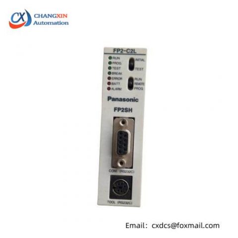 Panasonic FP2-C2L: Advanced PLC Control Module for Industrial Automation