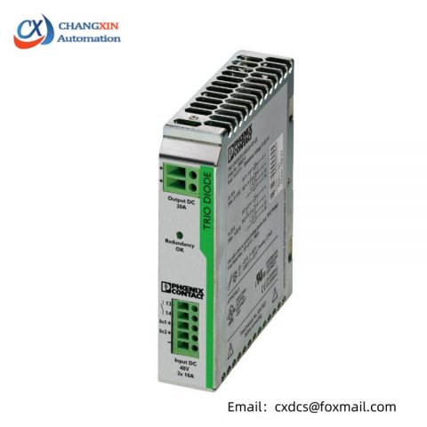 Phoenix Contact TRIO-DIODE/48DC/2X10/1X20 Redundancy Module, 2866527