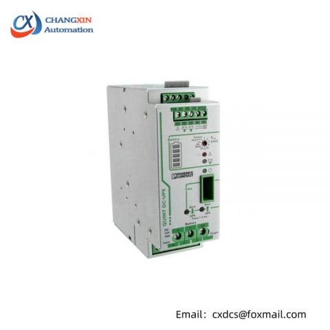 Phoenix QUINT-UPS 24DC/24DC/40, High-Efficiency Uninterruptible Power Supply