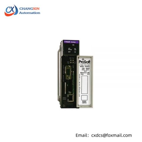 PROSOFT MVI56-PDPMV1 Master Network Interface Module