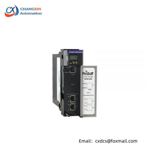 Prosoft MVI56E-MNET Interface Module, High-Speed Networking for Industrial Control