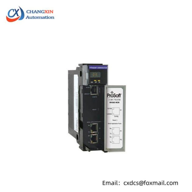 Prosoft MVI56E-MNET Interface Module, High-Speed Networking for Industrial Control