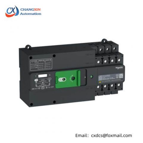 REOTRON 567LH-DP24 - High-Performance Industrial Control Module