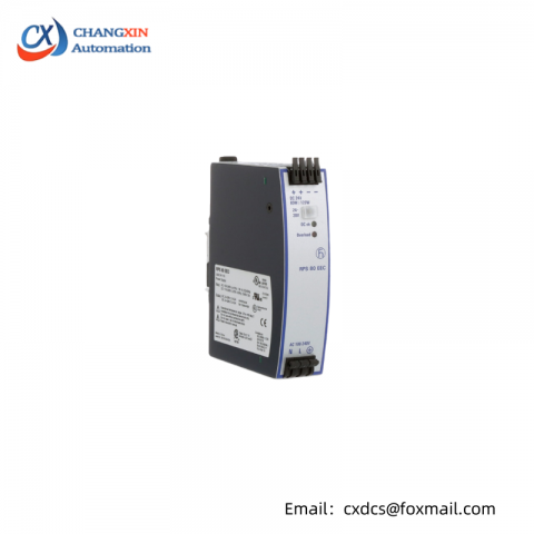 Hirschmann RPS80EEC DIN Rail Power Supply Unit - Reliable and Efficient Energy Solution
