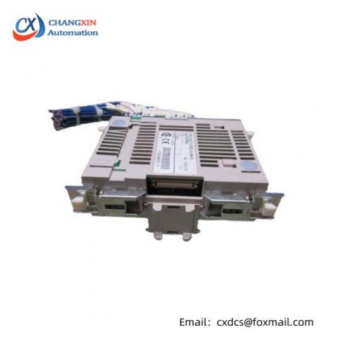Schmersal PROTECT-PSC-S-IN-LC INPUT MODULE - Safety Input Module for Industrial Automation