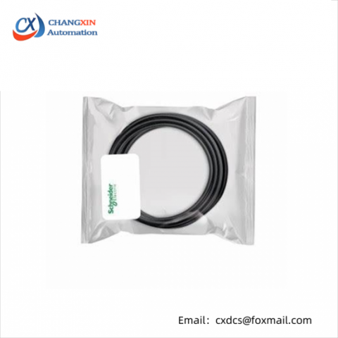 Schneider Quantum Cable Cutter 600558000 - Precision Tool for Data Communication Networks