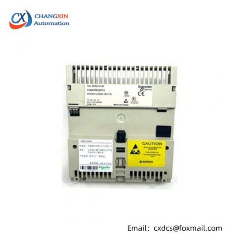 SCHNEIDER AS-8535-000: High-Performance Industrial Communication Module