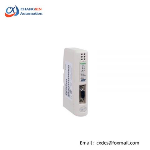 Schneider LUFP7 - DP/Modbus Communication Gateway, Industry Standard for Reliable Data Transfer