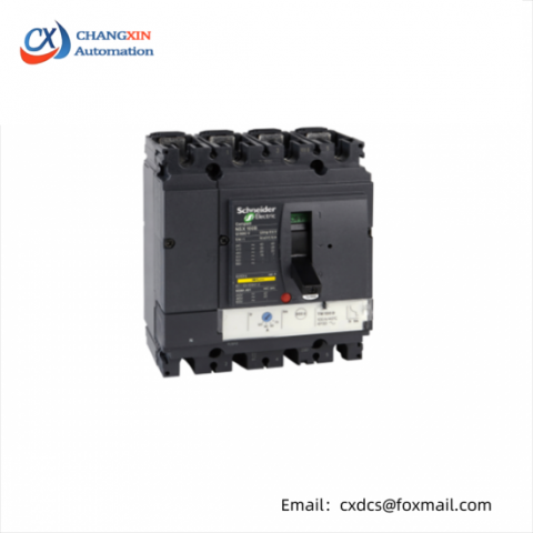 Schneider NS1250H 4P Circuit Breaker - Advanced Protection for Industrial Control Systems