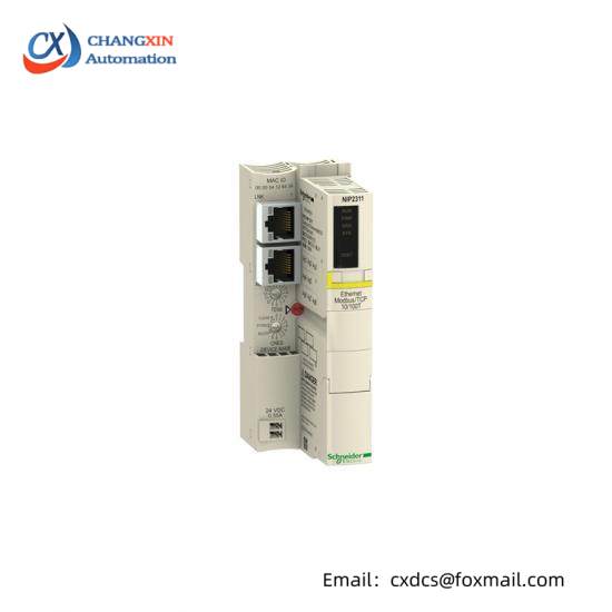 schneider_stbnip2311_interface_module.jpg Schneider PLC STBNIP2311 Standard Network Interface Module