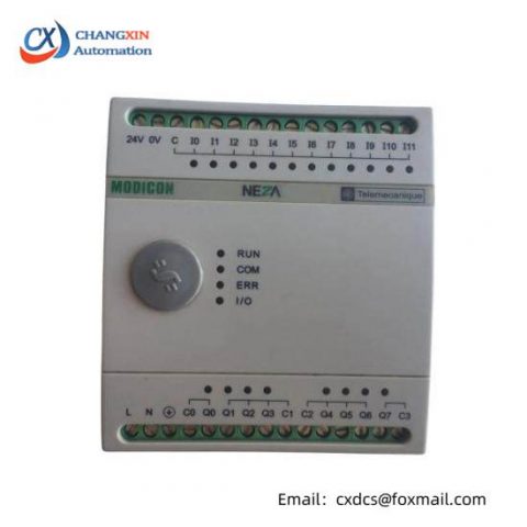 Schneider Modular Base Controller TSX08CD12R8A: Precision Control for Industrial Applications