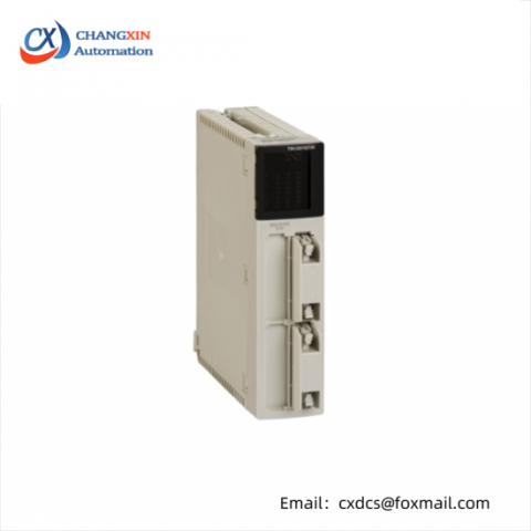 Schneider Electric TSXDSY64T2K Discrete Output Module - Industrial Control Solution