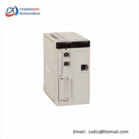 Schneider PLC Module TSXP57204M: Industrial Control System Processor, Unmatched Performance