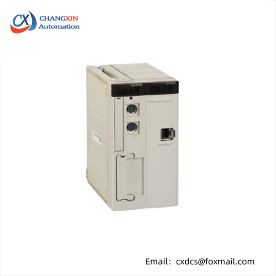 schneider_tsxp57204m_unity_processor.png Schneider PLC Module TSXP57204M: Industrial Control System Processor, Unmatched Performance