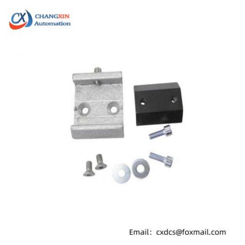 SICK Quick Release Bracket QRB 2016110