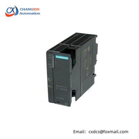 SIEMENS 653ES71-2BA01-0XB0: High-Performance Interface Module for 64 I/O Digital Applications