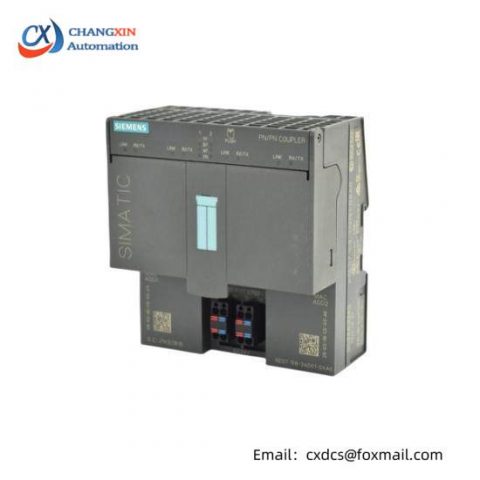 Siemens 6ES7 158-3AD01-0XA0 - Profinet Network Coupler Module