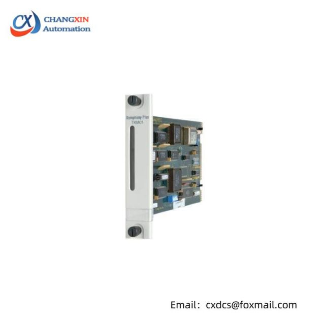 ABB SPTKM01: Time Keeper Master for Precision Control Solutions