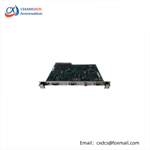 SST SST-PFB3-VME-1 VME Bus Interface PLC