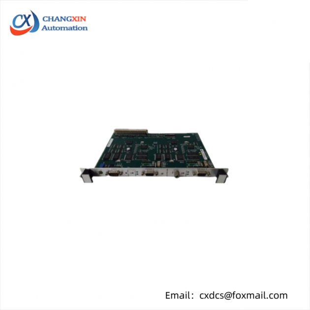 SST SST-PFB3-VME-1 VME Bus Interface PLC