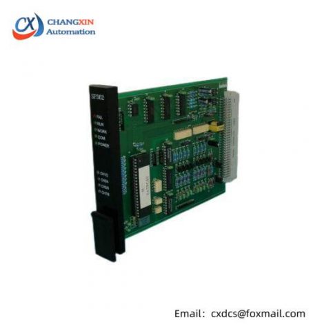 SUPCON JX-300X Master Control Module, Advanced Process Control Solution