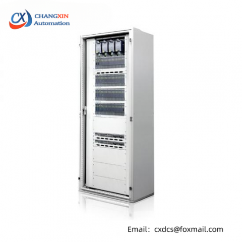 SUPCON JX-300XP Control Panel - Integrated Process Control System