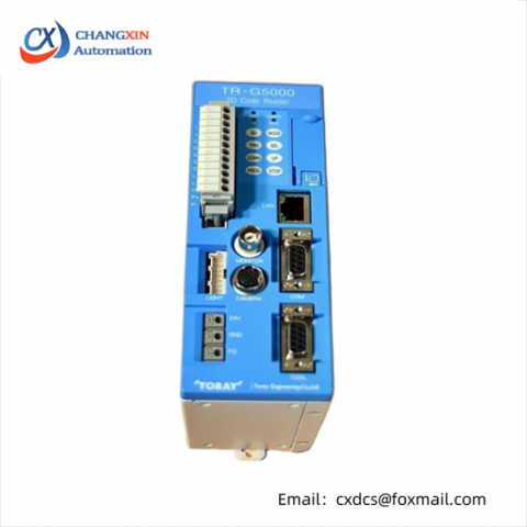 TORAY TR-G5000 Code Reader Module - High-Performance Barcode Scanner for Industrial Automation